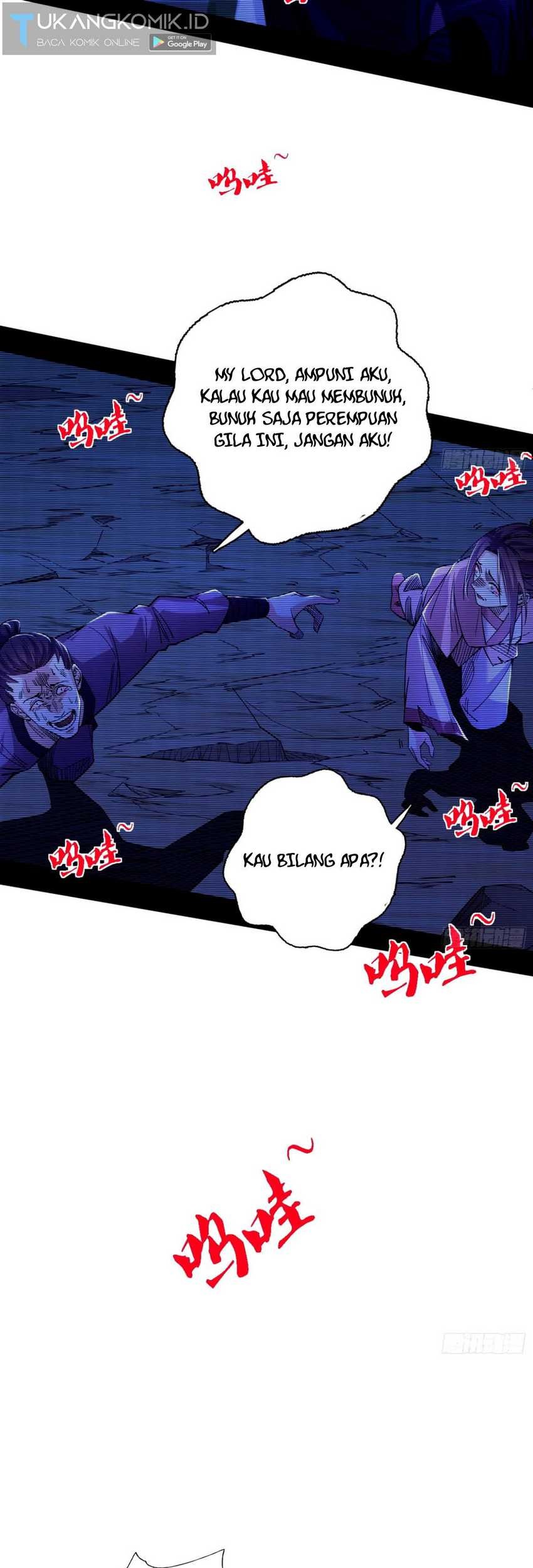 I’m An Evil God Chapter 362 halaman 16