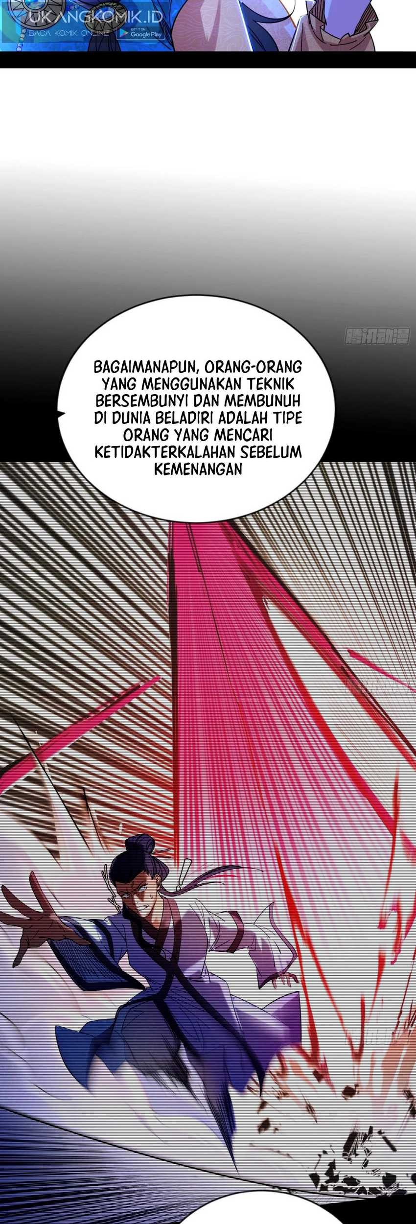 I’m An Evil God Chapter 359 halaman 17