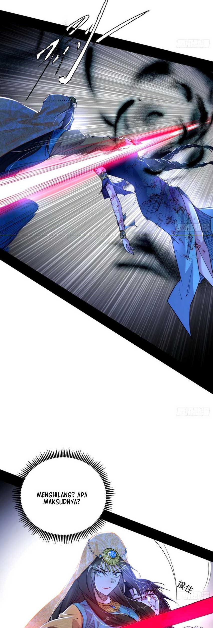 I’m An Evil God Chapter 358 halaman 17