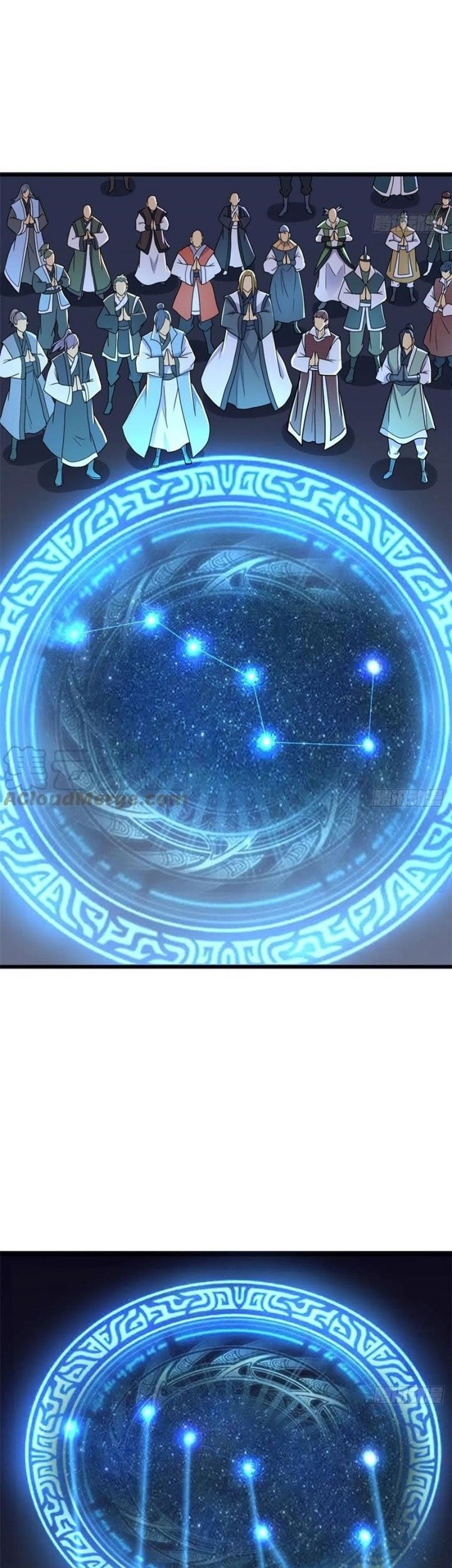 Dragon King Son Chapter 84 halaman 12