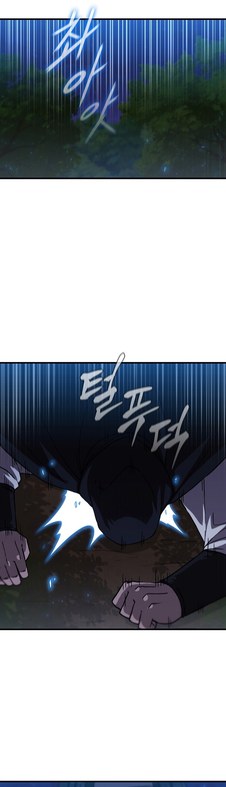 Sinsu Jeil Sword Chapter 96 Gambar 18