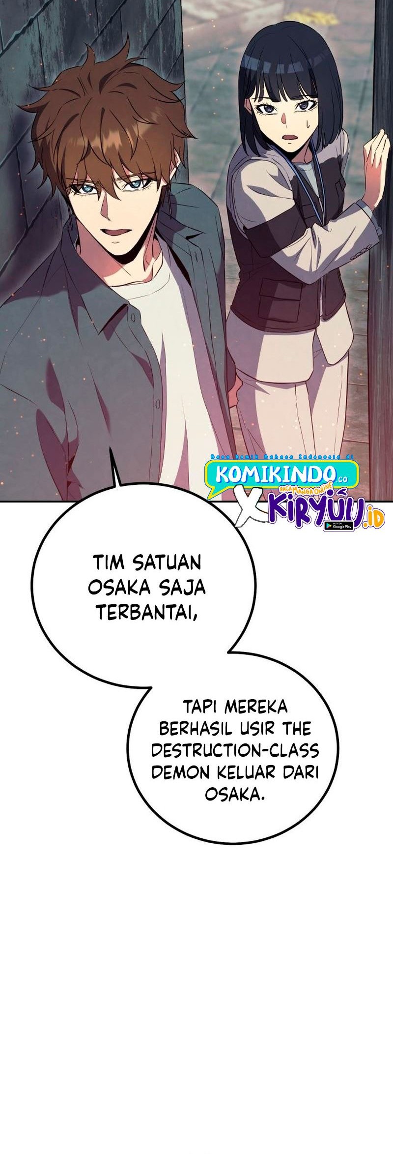 God’s Web Novel Chapter 17 halaman 25