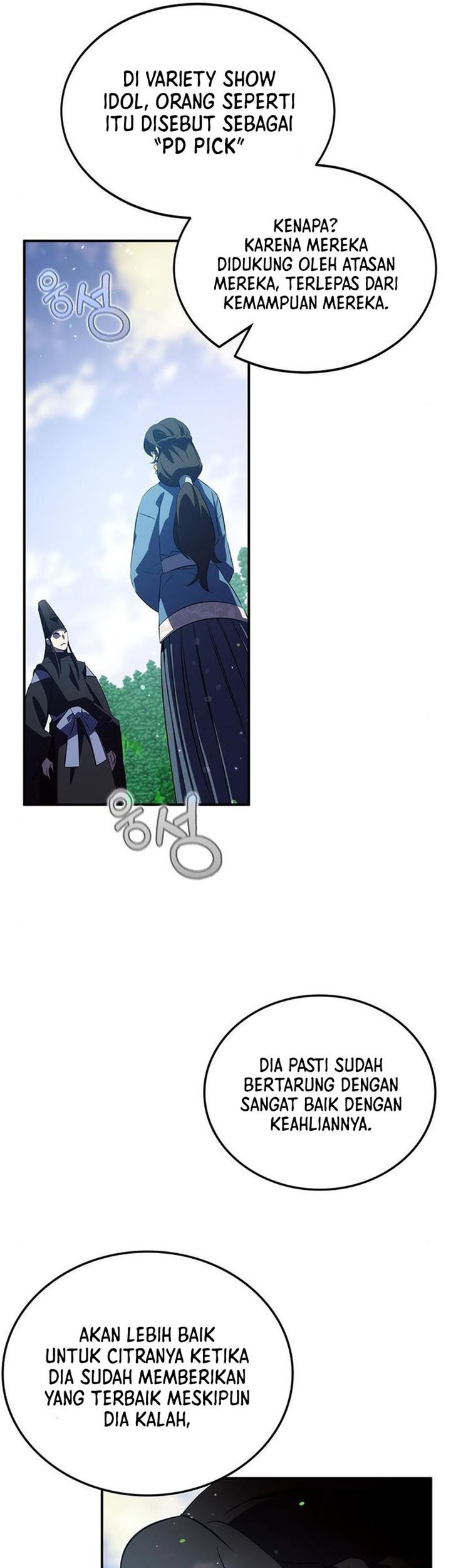 Drug Devourer Chapter 32 halaman 26