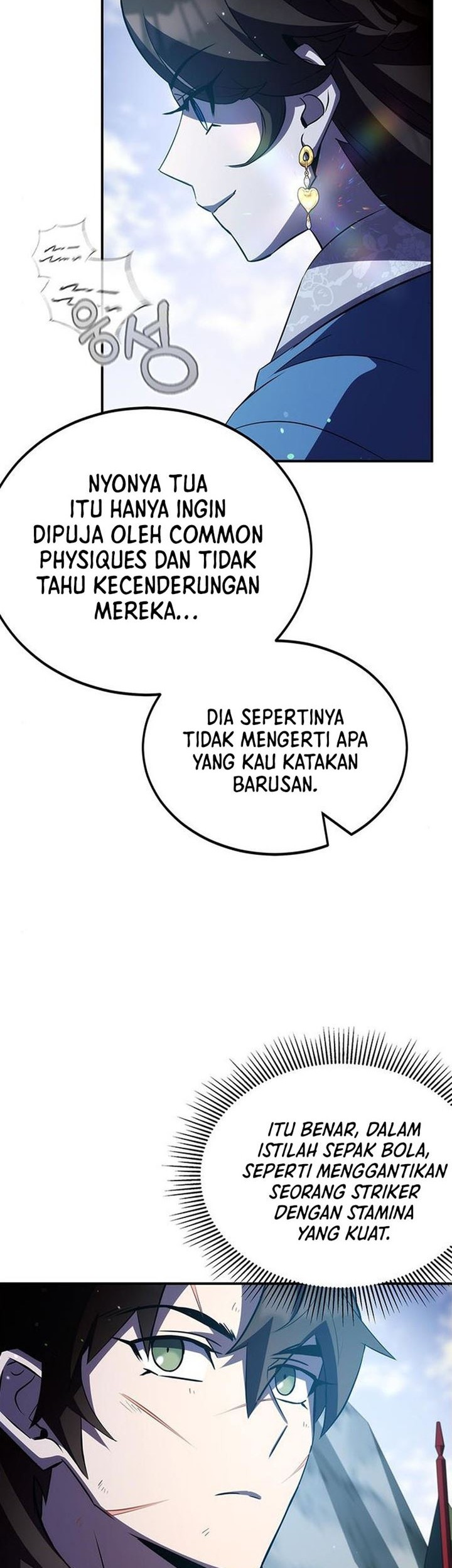 Drug Devourer Chapter 32 halaman 27