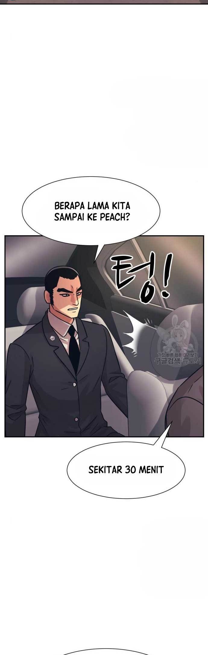 Injagang Chapter 45 halaman 18