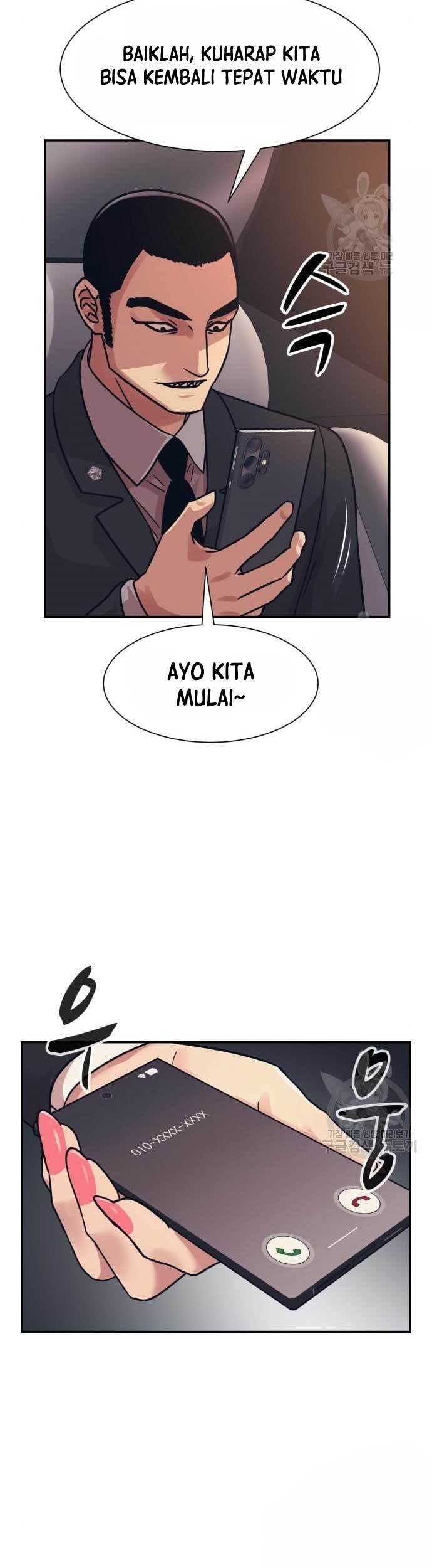 Injagang Chapter 45 halaman 19