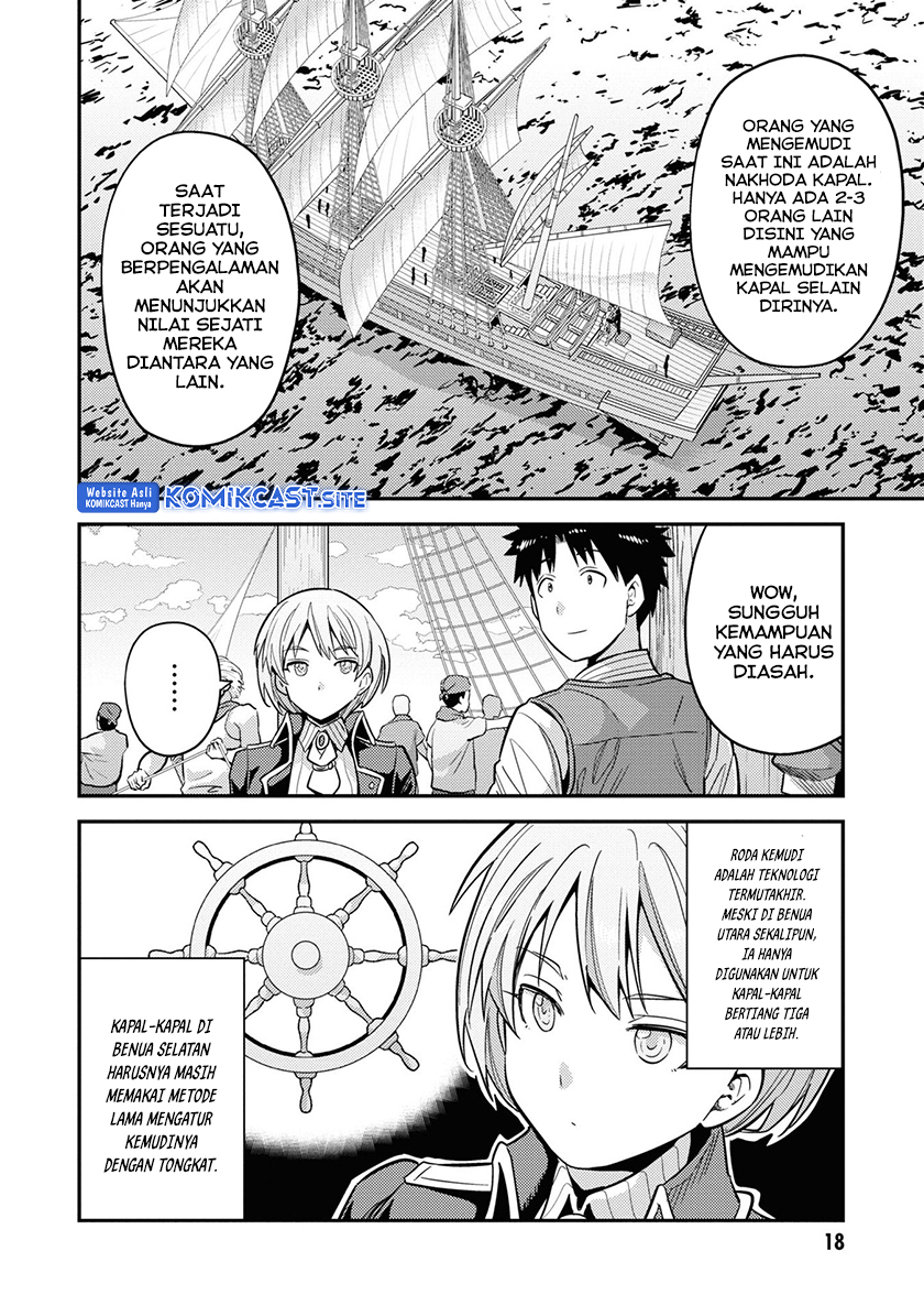 Risou no Himo Seikatsu Chapter 49 - Halaman 16