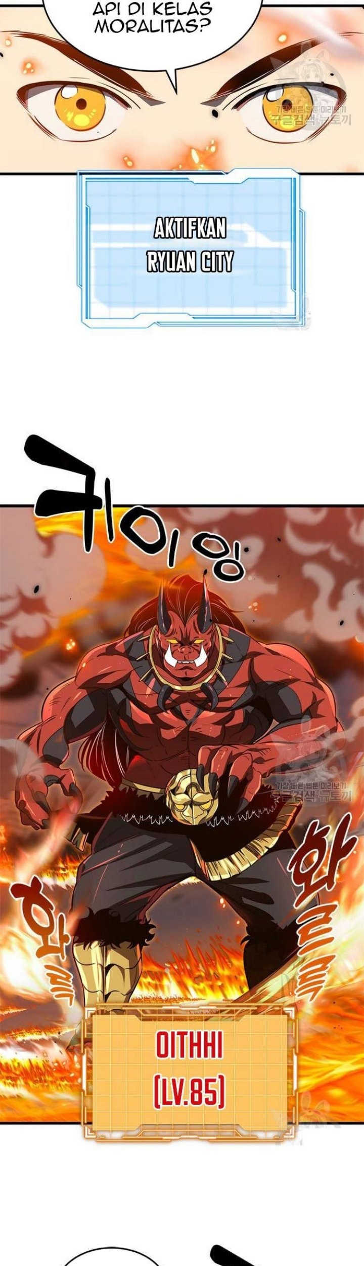 Legendary Ranker’s Comeback Chapter 23 halaman 22