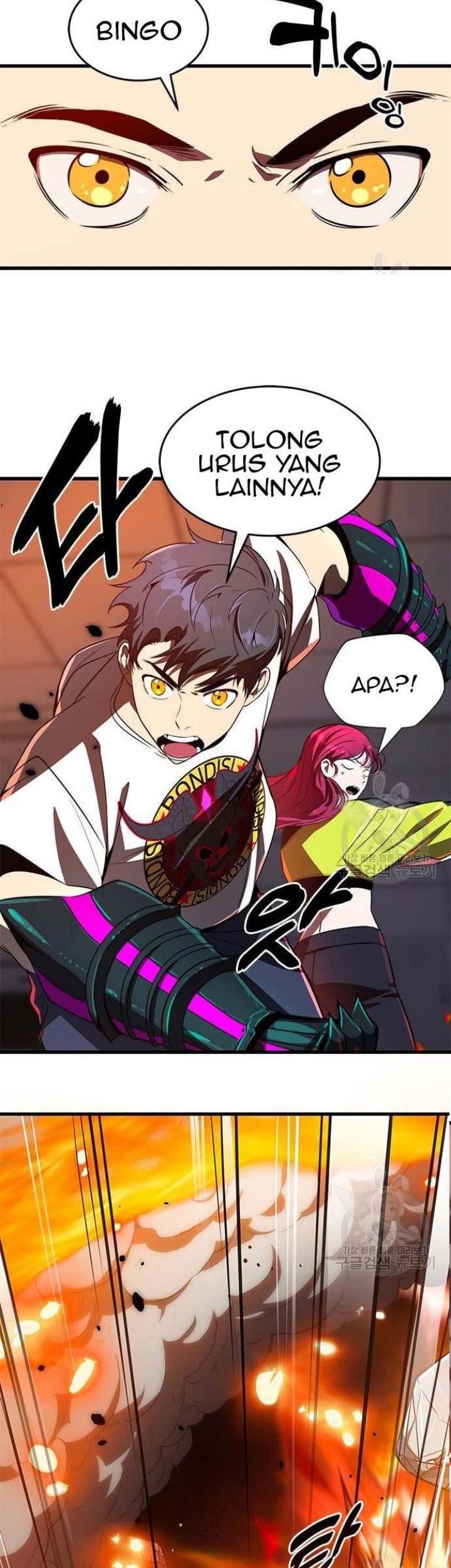 Legendary Ranker’s Comeback Chapter 23 halaman 23