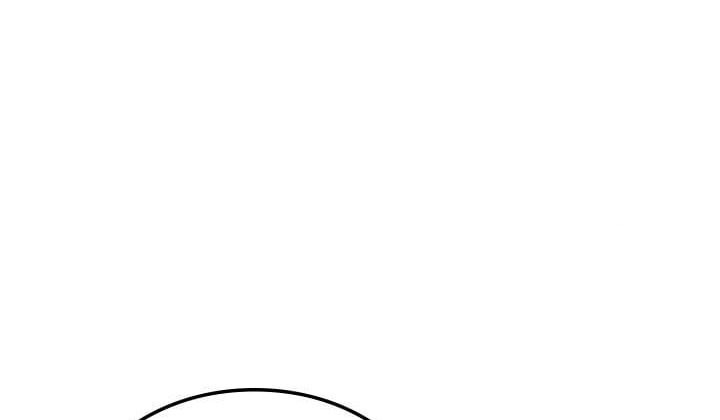 F-Class Destiny Hunter Chapter 25 Gambar 25