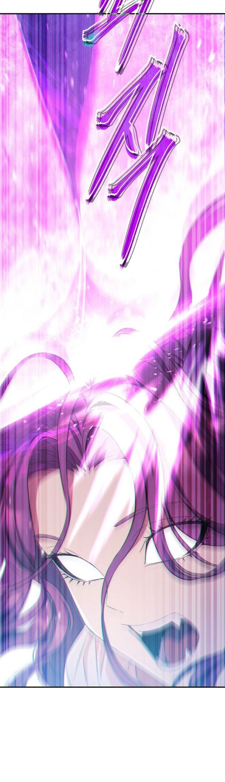 God’s Web Novel Chapter 20 halaman 23