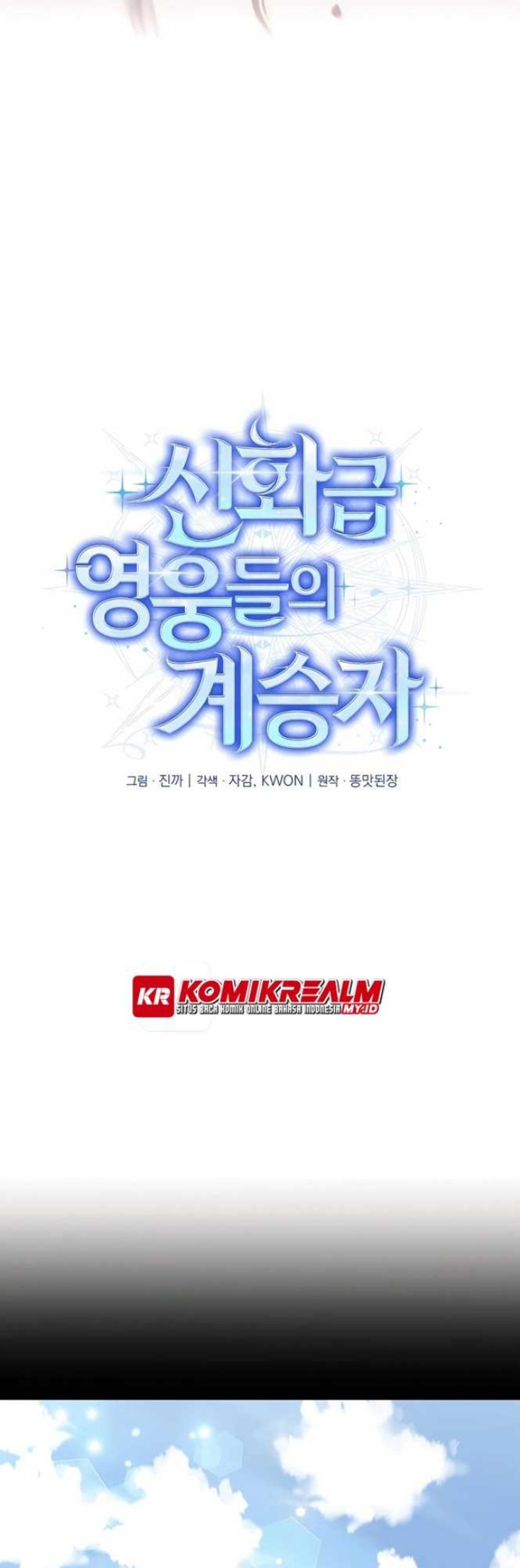 Heir of Mythical Heroes Chapter 14 Gambar 24