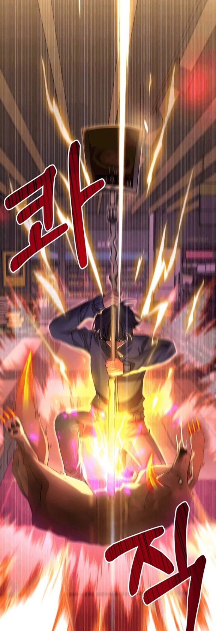 Heir of Mythical Heroes Chapter 03 Gambar 20