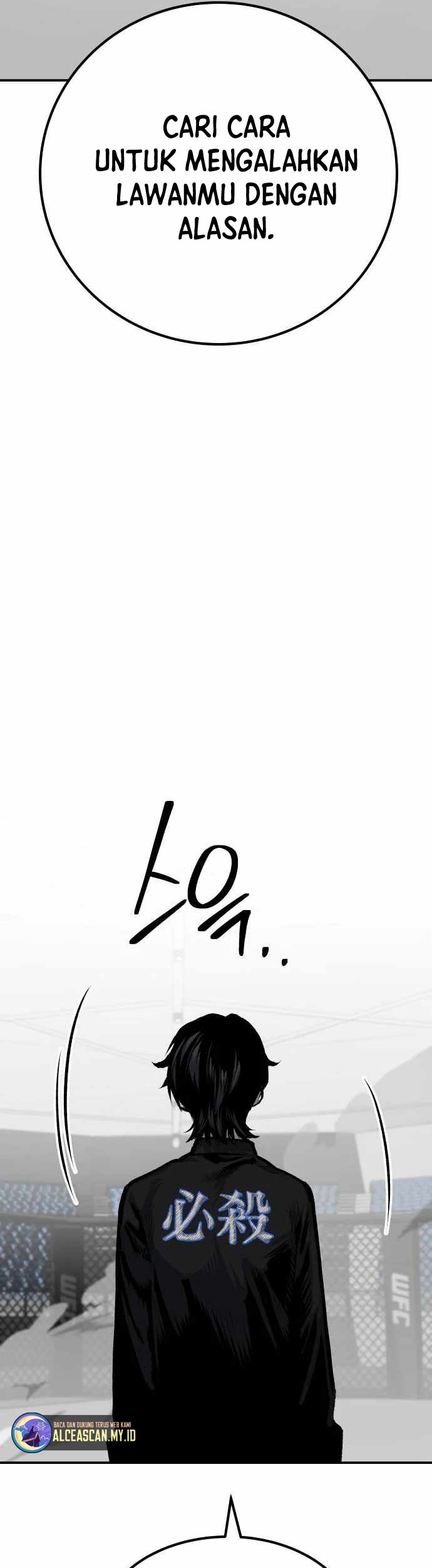 ZomGan Chapter 49 halaman 30