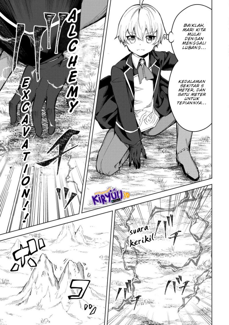 Fuguu Skill No Renkinjutsushi Chapter 6 halaman 8