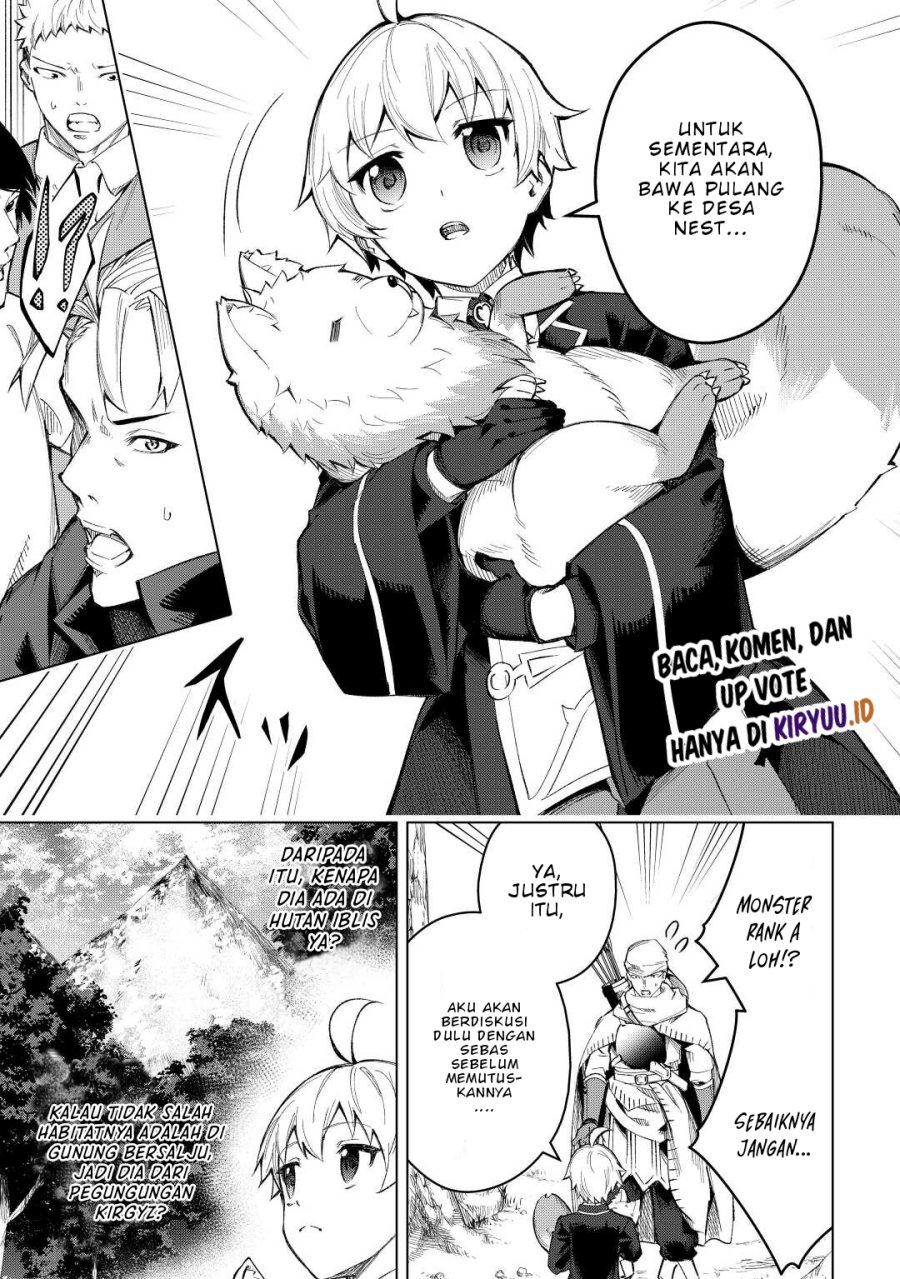 Fuguu Skill No Renkinjutsushi Chapter 5 halaman 8