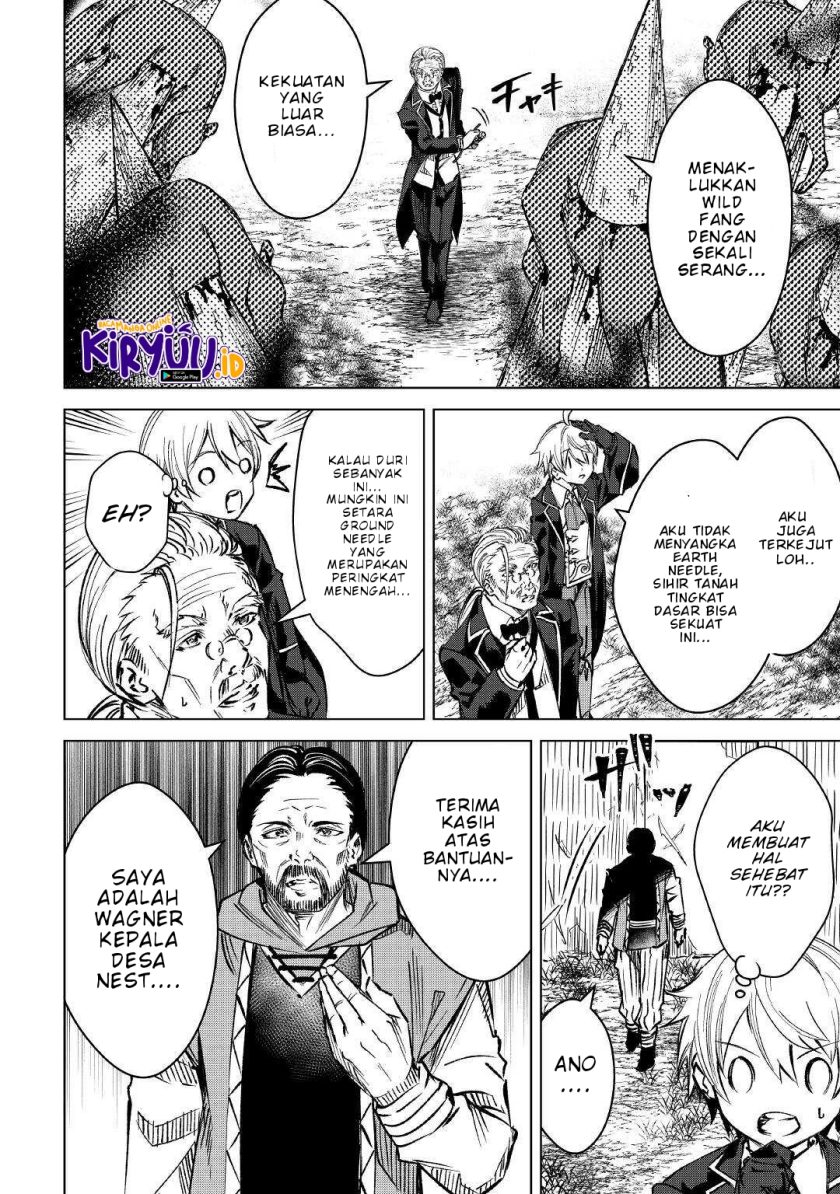 Fuguu Skill No Renkinjutsushi Chapter 2 halaman 15