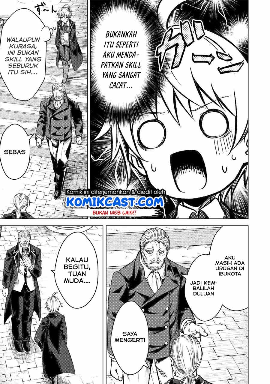 Fuguu Skill No Renkinjutsushi Chapter 1 halaman 13