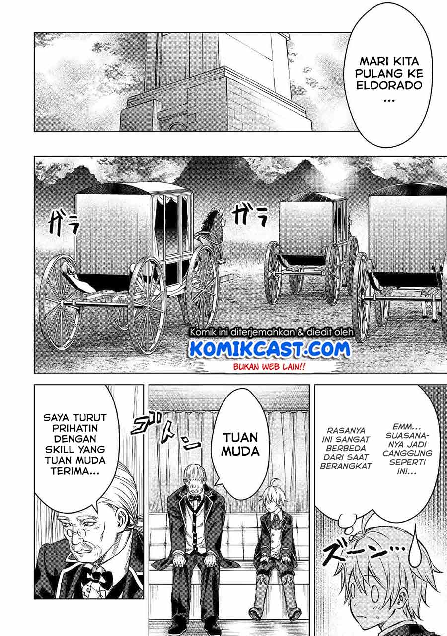 Fuguu Skill No Renkinjutsushi Chapter 1 halaman 14