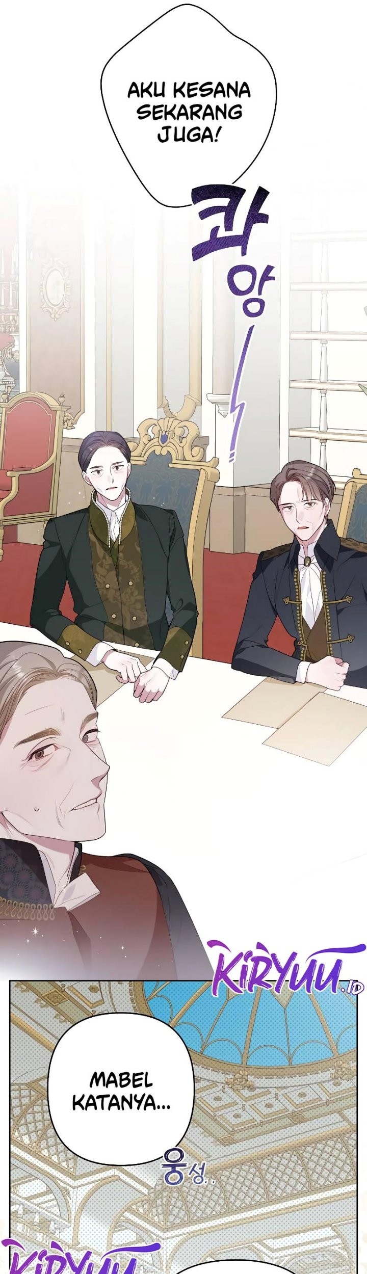 Baby Tyrant Chapter 04 Gambar 22