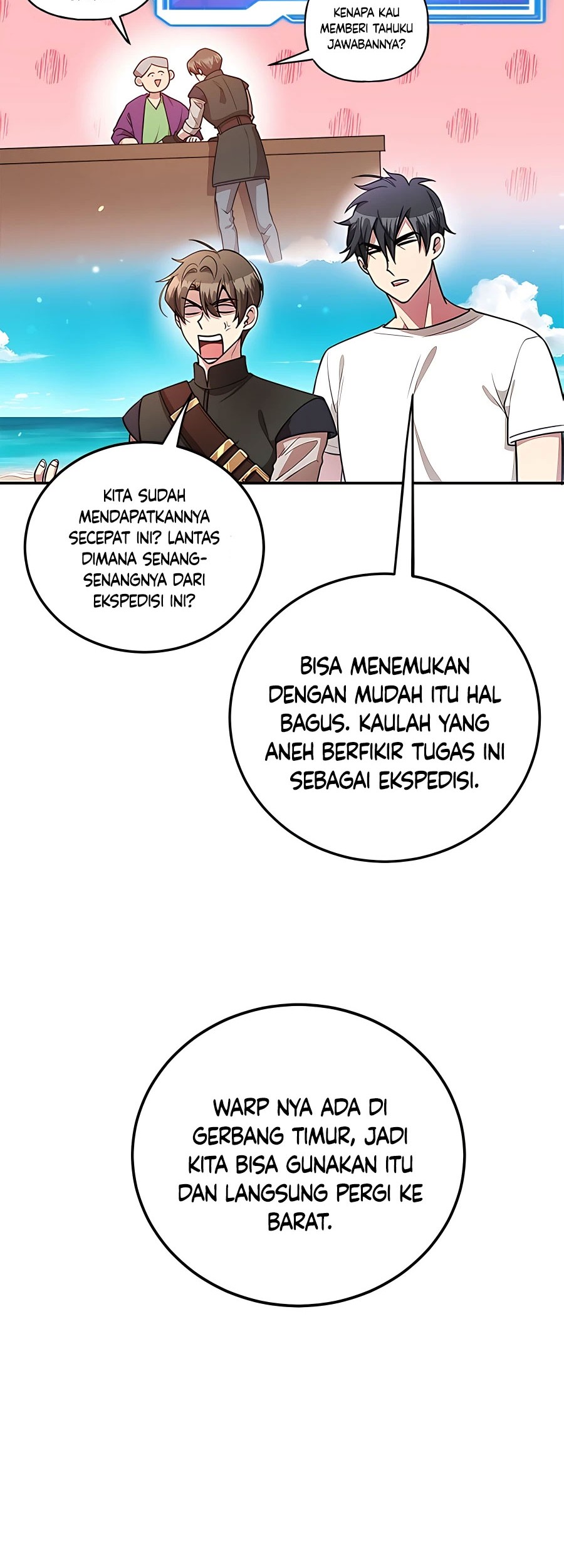I Got Lucky And Pulled A 10th Rank Summon Chapter 18 Gambar 22