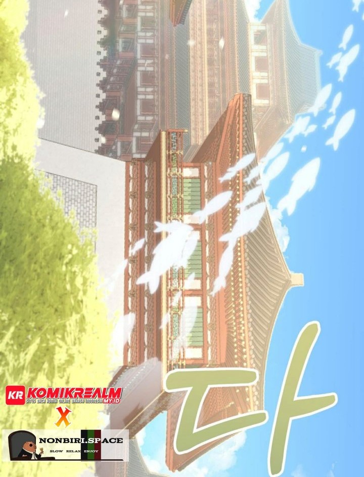 I Become the Tiger’s Daughter Chapter 04 Gambar 33