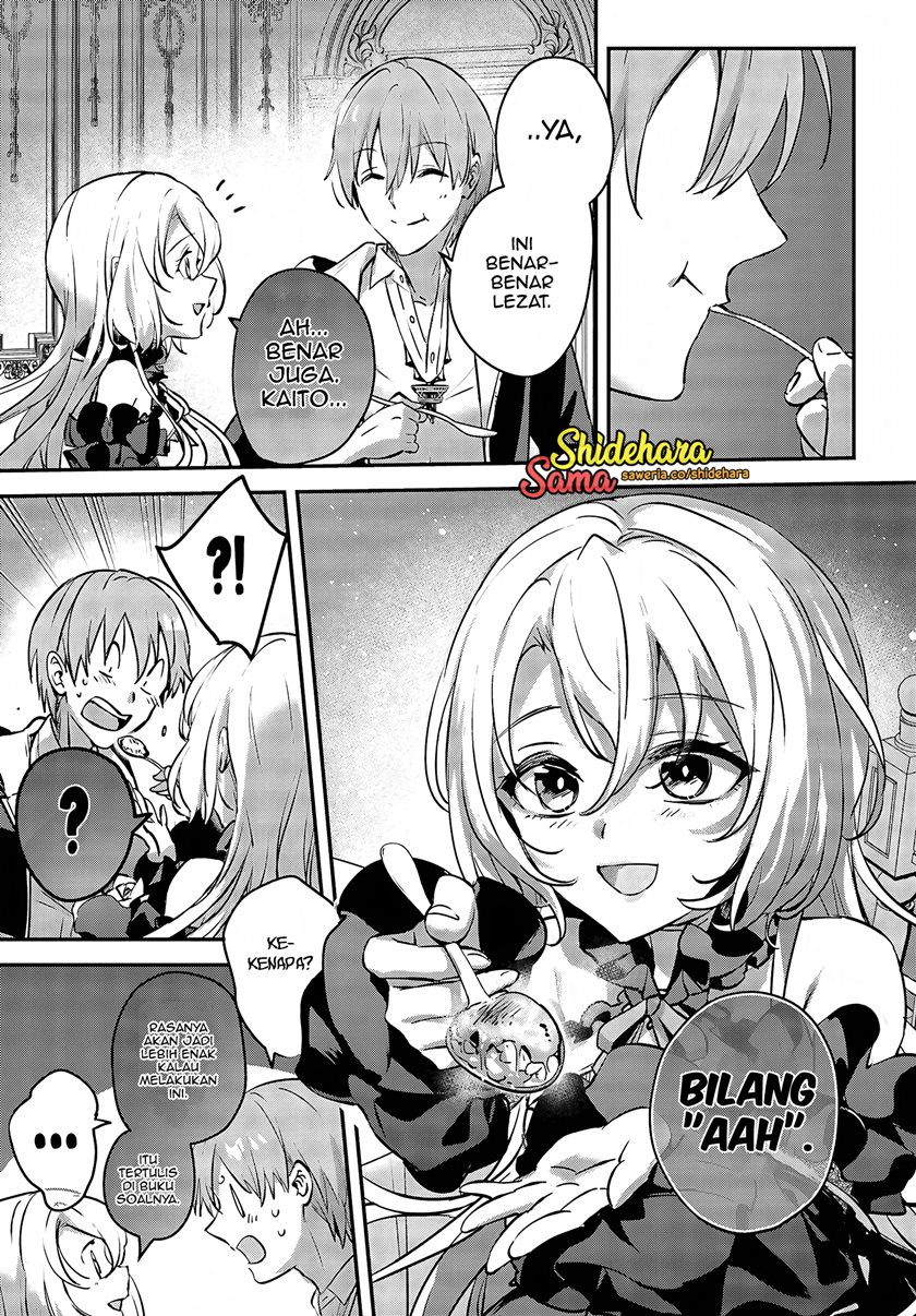 Yuusha Shoukan ni Makikomareta kedo, Isekai wa Heiwa deshita Chapter 45 Gambar 14
