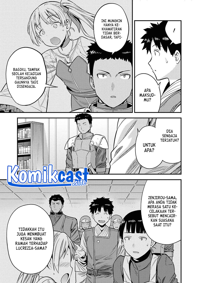 Risou no Himo Seikatsu Chapter 50 - Halaman 12