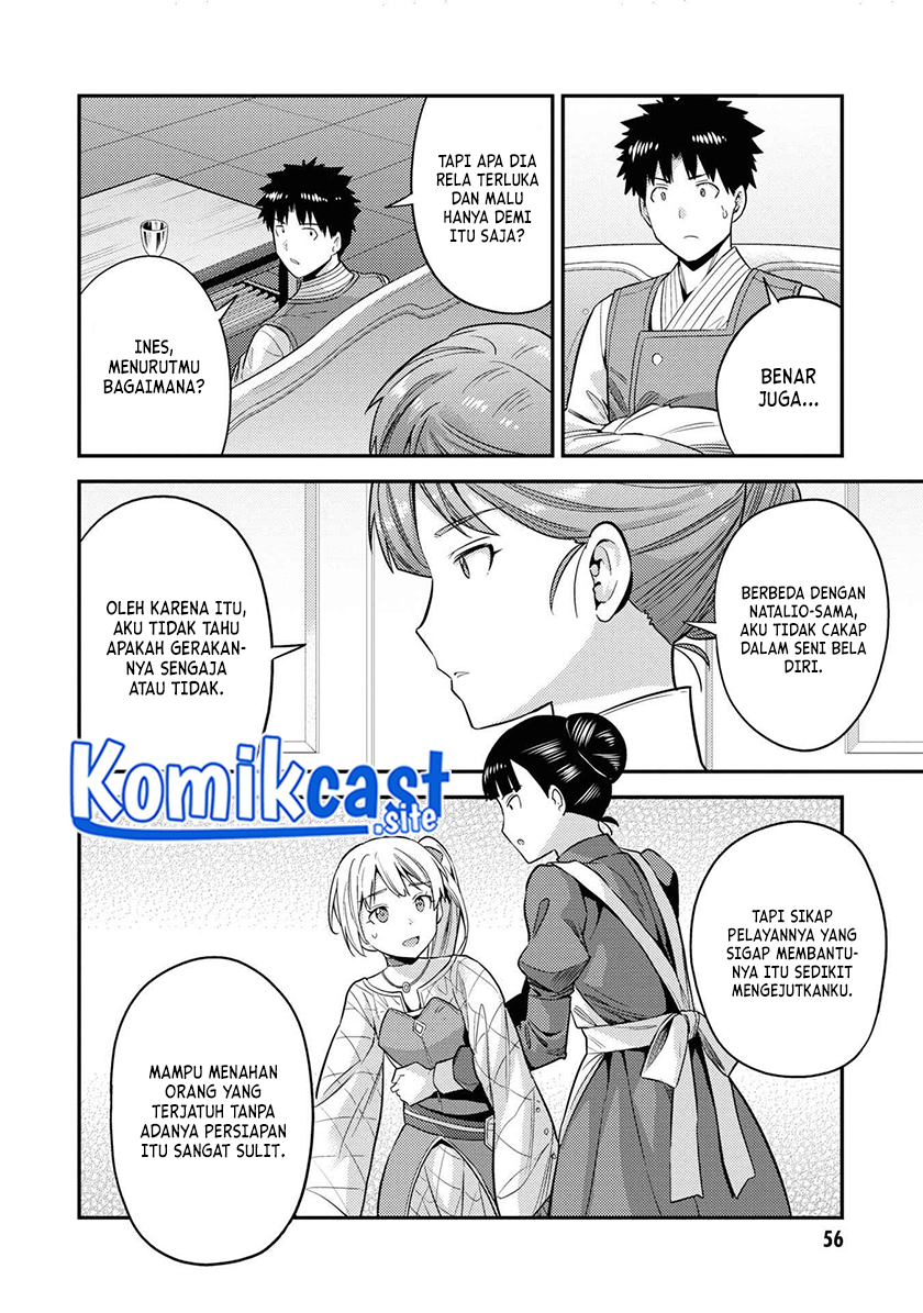 Risou no Himo Seikatsu Chapter 50 - Halaman 13