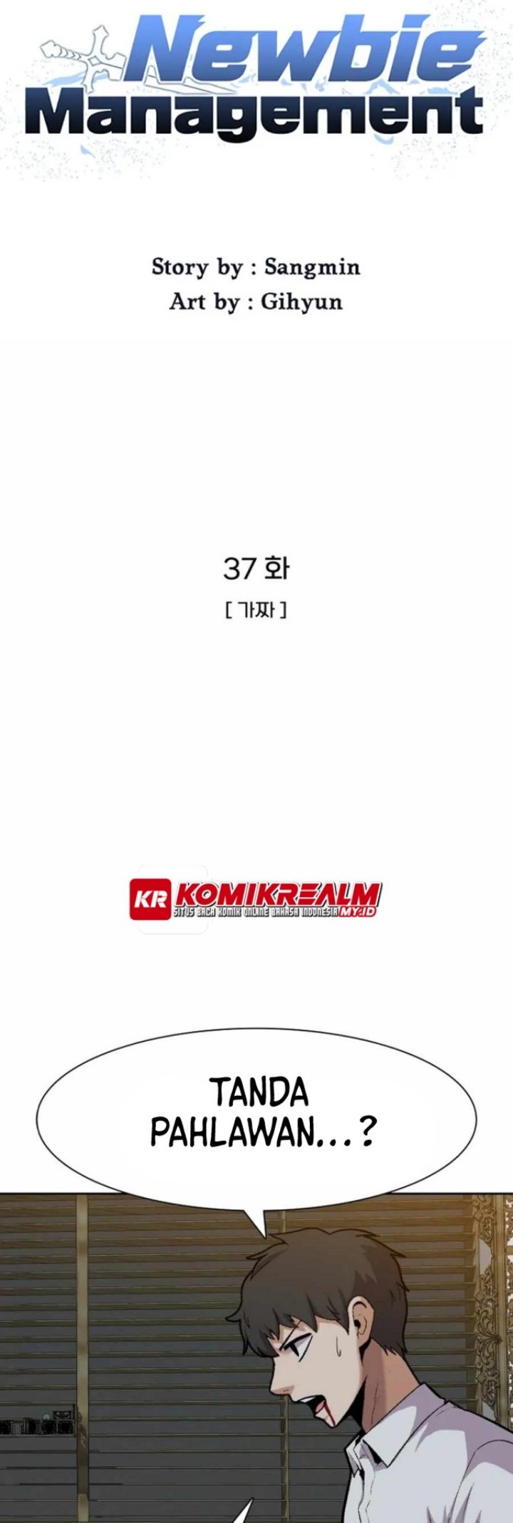 Newbie Management Chapter 37 halaman 23