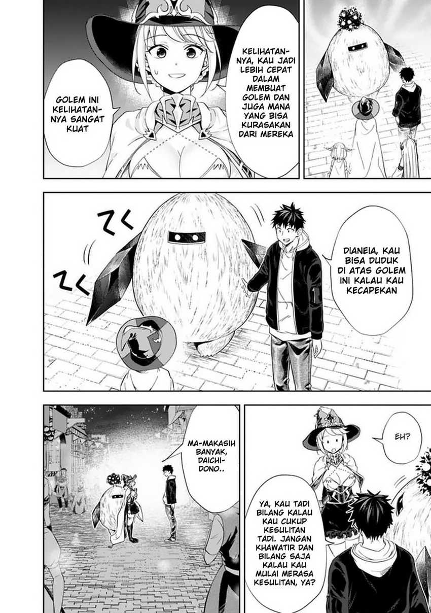 Ore No Ie Ga Maryoku Spot Datta Ken: Sundeiru Dake De Sekai Saikyou Chapter 111 Gambar 8