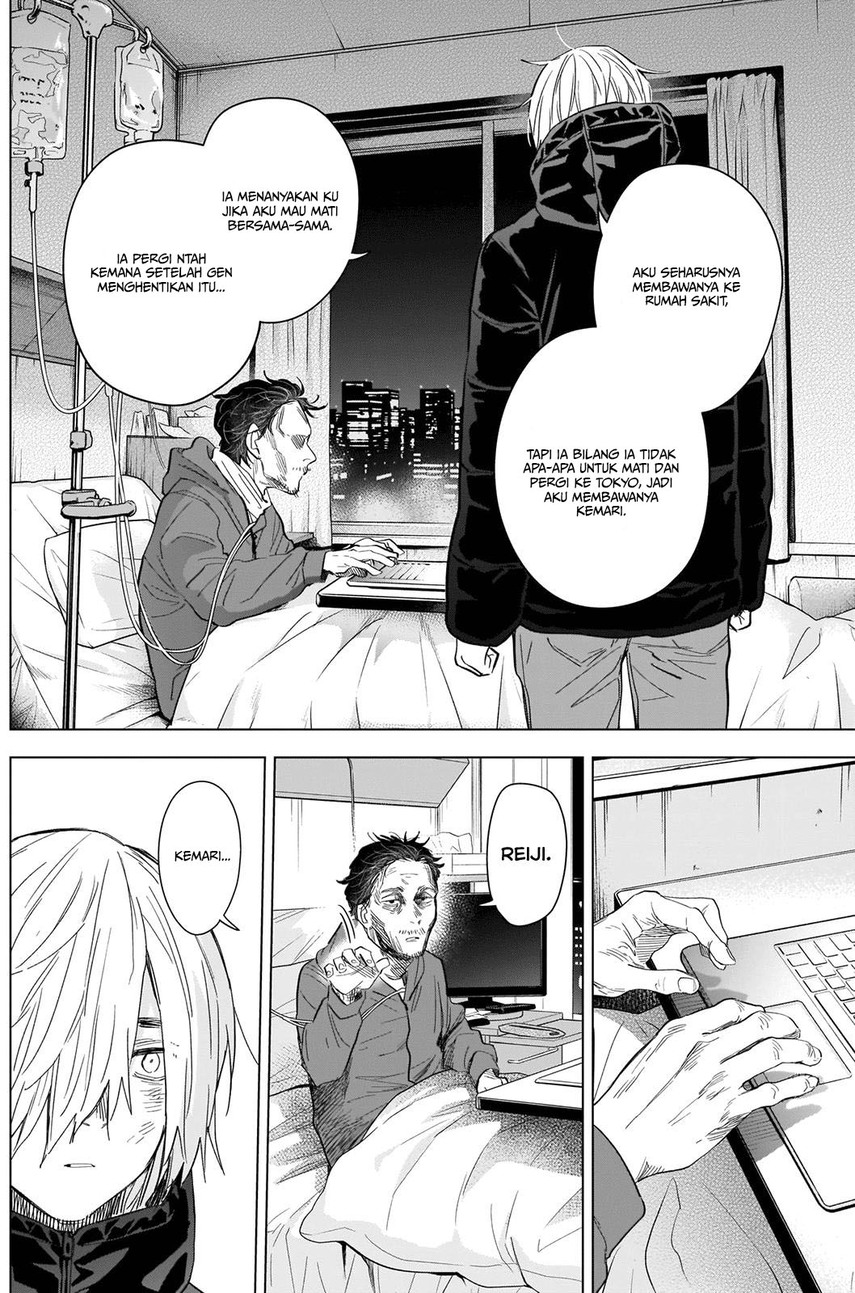 Shounen no Abyss Chapter 89 - Halaman 8