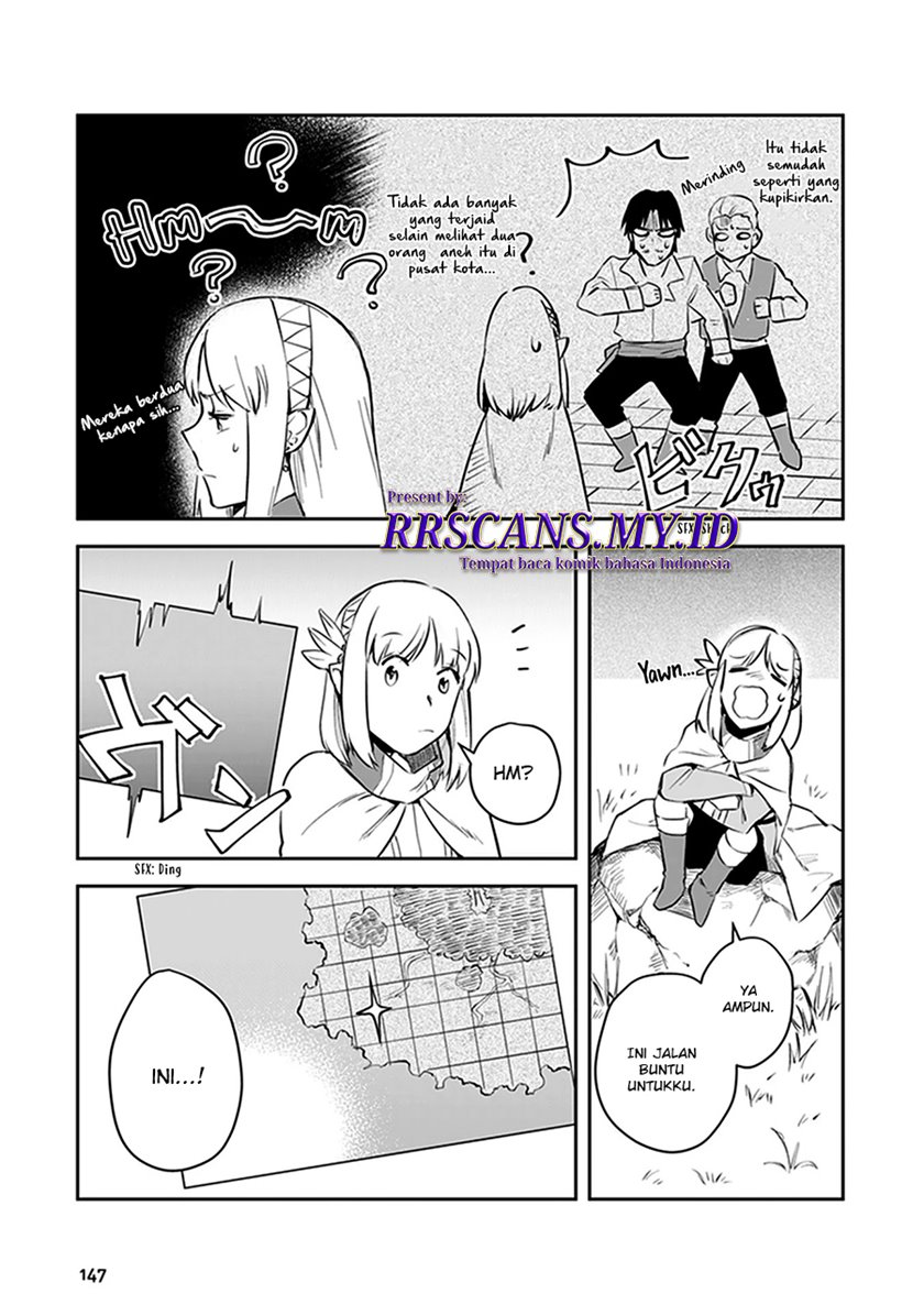 Leadale no Daichi nite Chapter 4 halaman 15