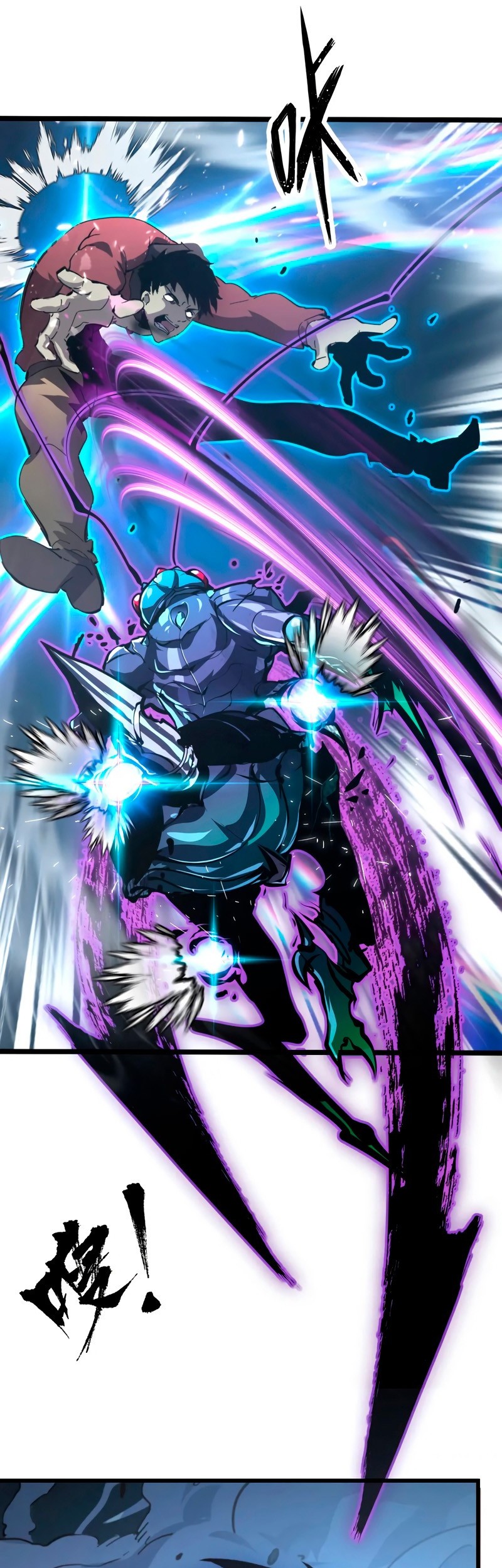 Rise From The Rubble Chapter 146 halaman 15