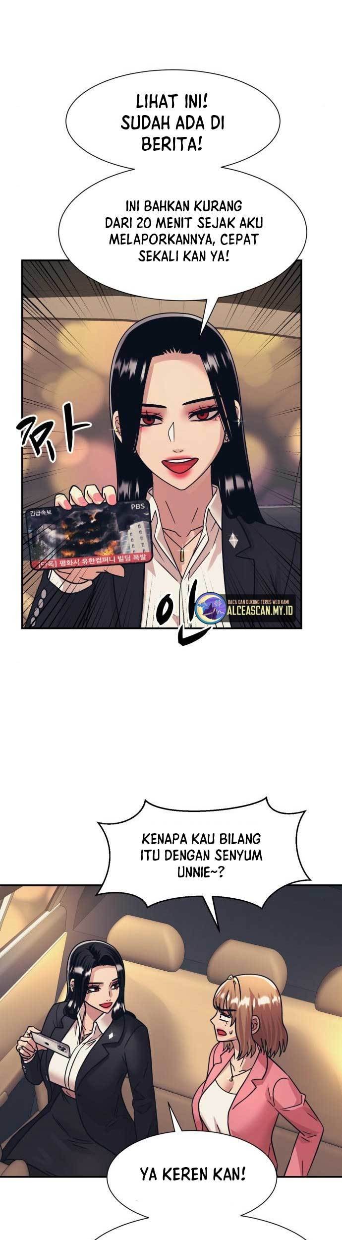 Injagang Chapter 47 halaman 16