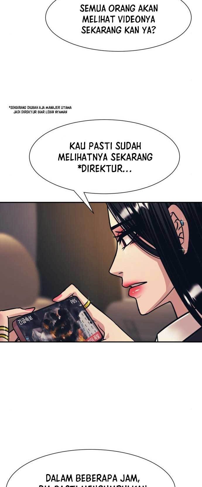 Injagang Chapter 47 halaman 17