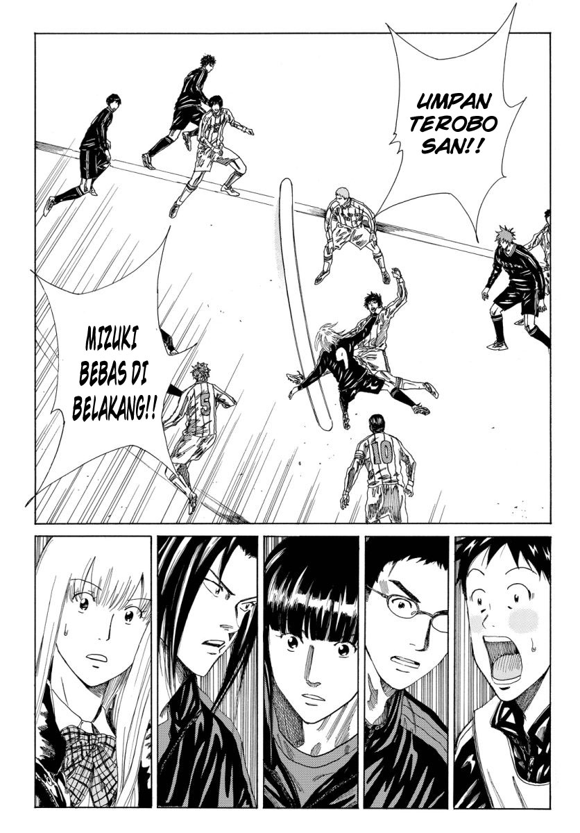 Days Chapter 125 Gambar 10
