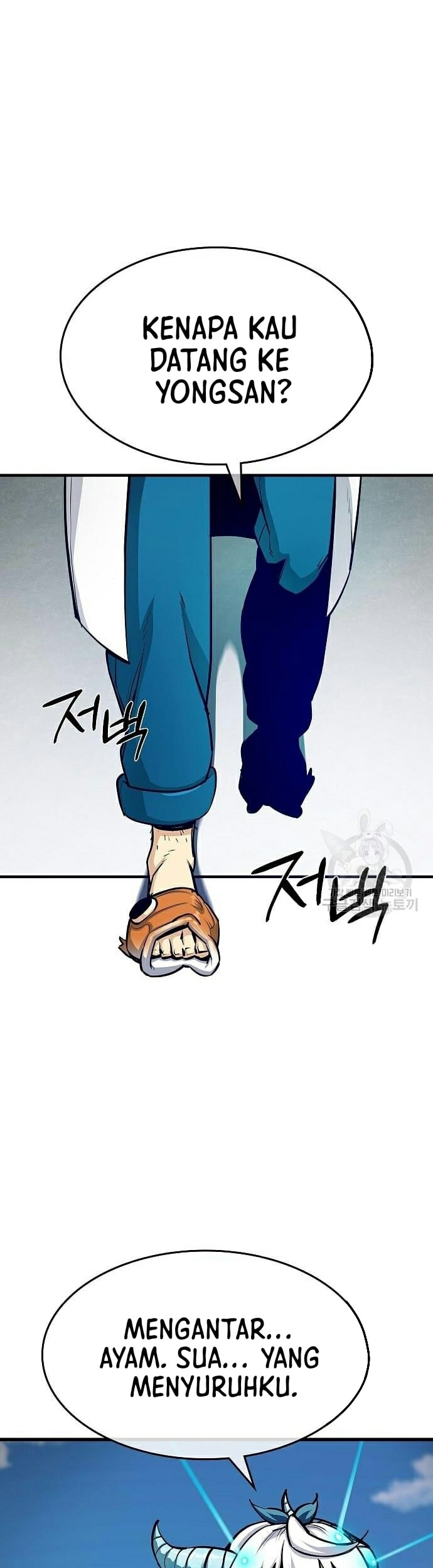 Peace Restaurant Chapter 12 halaman 29