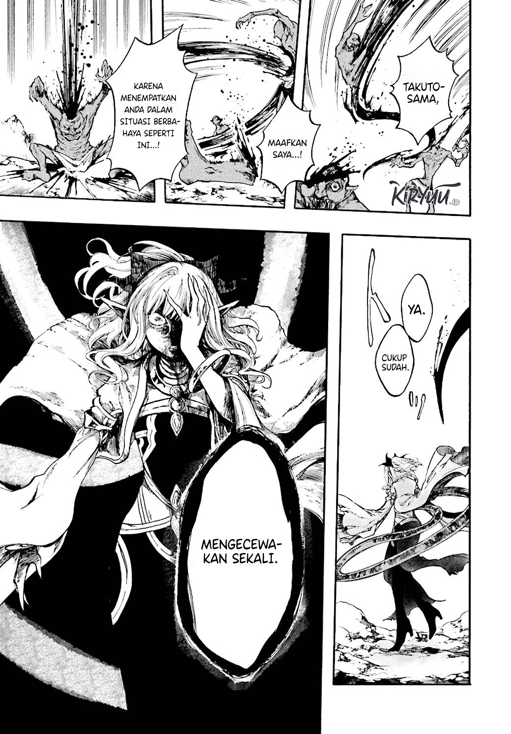 Isekai Apocalypse MYNOGHRA ~The conquest of the world starts with the civilization of ruin~ Chapter 22.2 Gambar 8