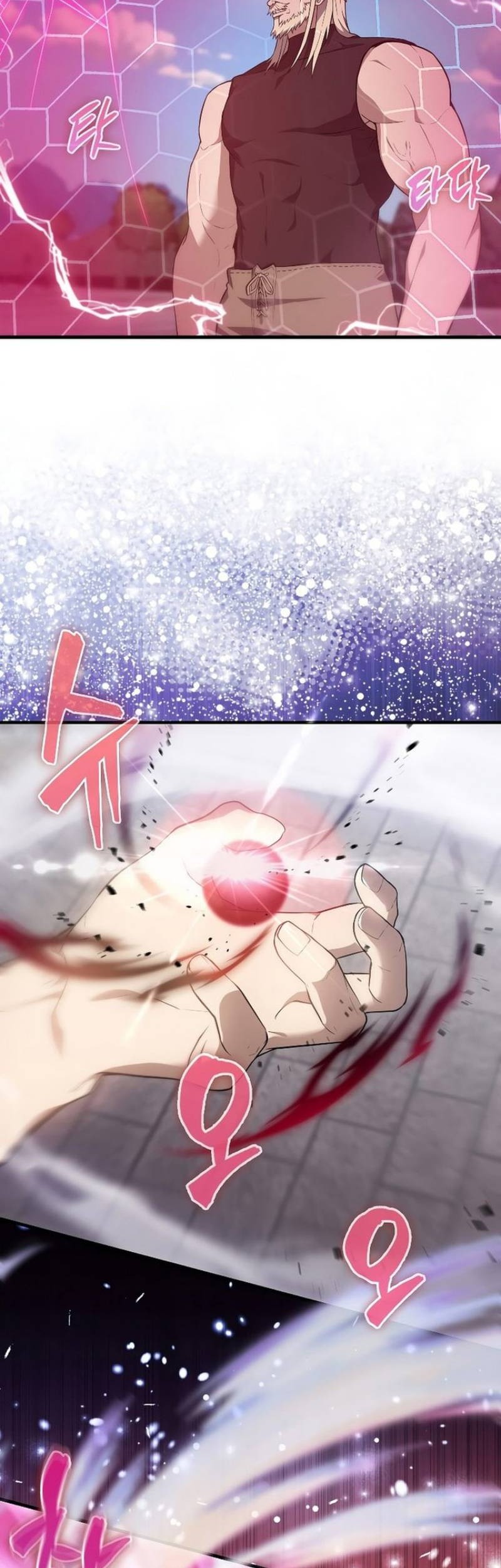 The Extra is Too Strong Chapter 6 halaman 27