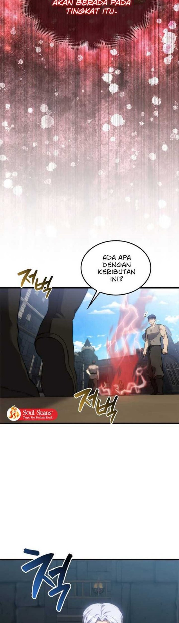 The Extra is Too Strong Chapter 5 halaman 23