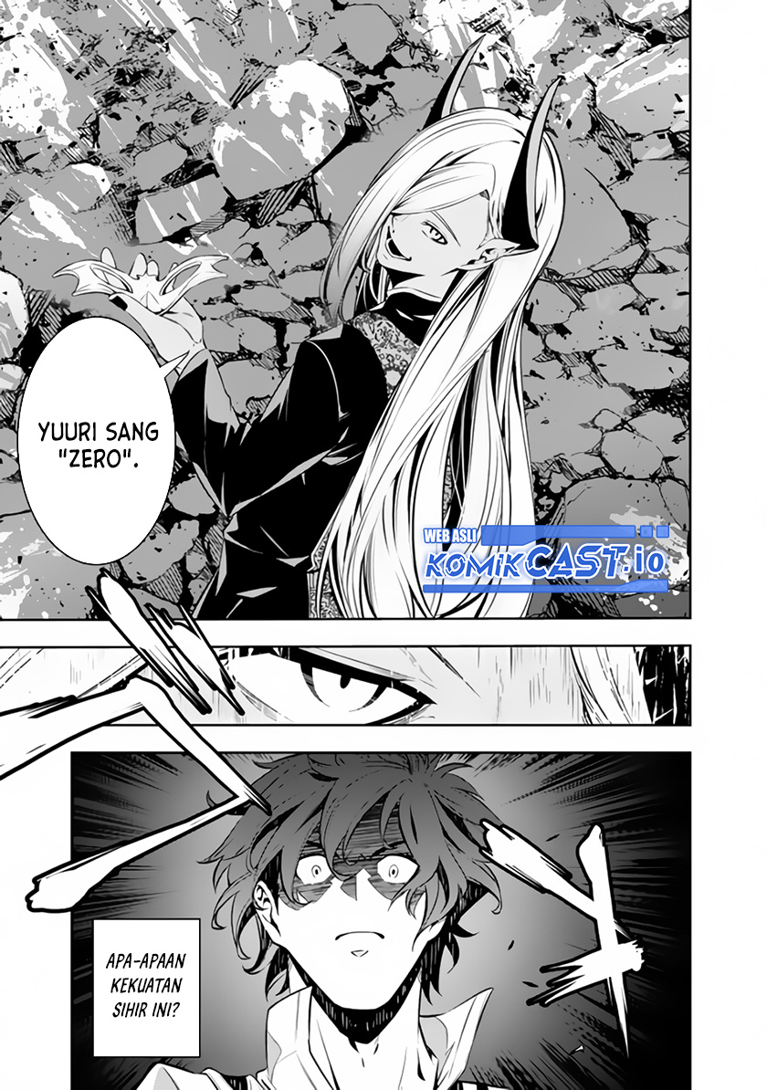 Shijou Saikyou no Mahou Kenshi, F Rank Boukensha ni Tensei Suru Chapter 74 Gambar 8