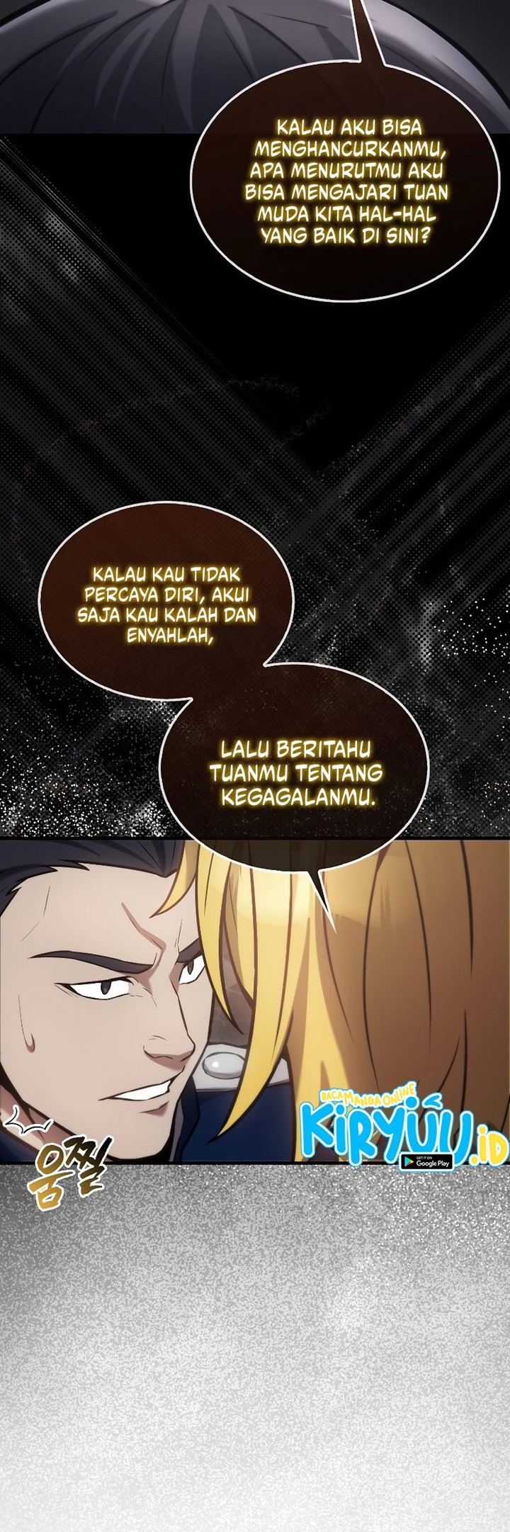 The Extra is Too Strong Chapter 17 halaman 21