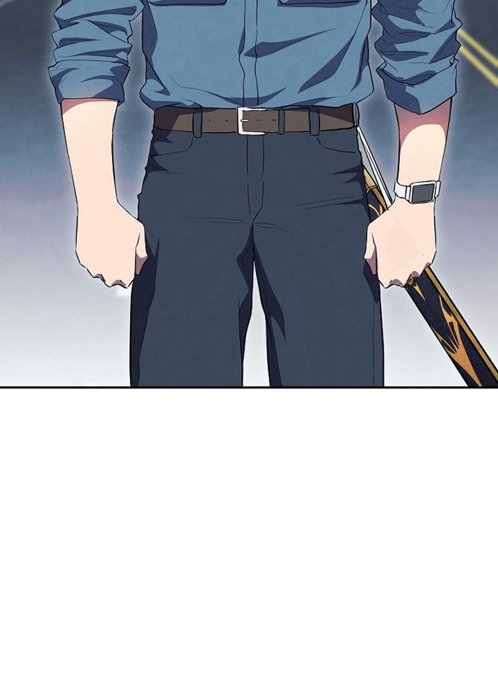 God’s Web Novel Chapter 24 halaman 23