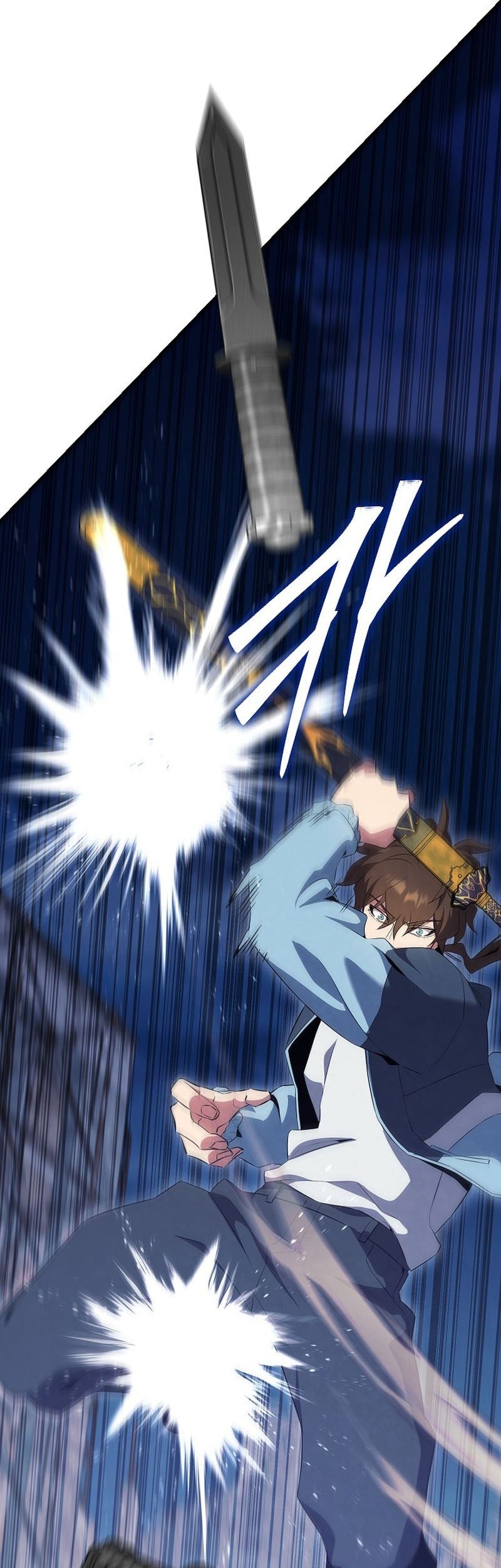 God’s Web Novel Chapter 23 halaman 27