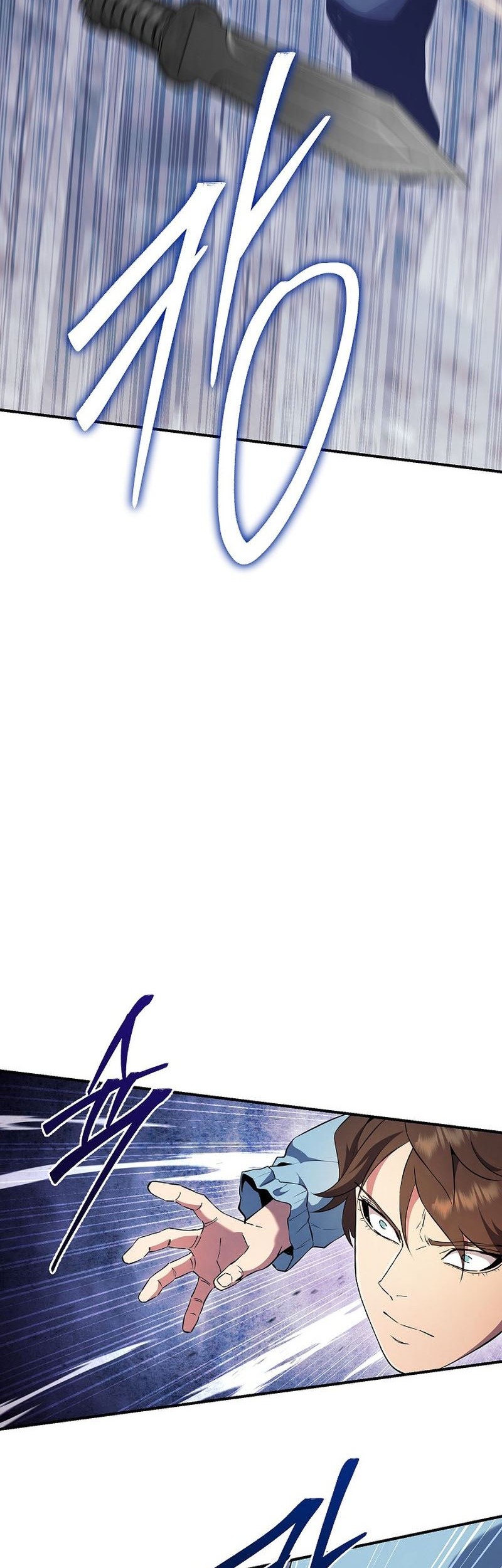 God’s Web Novel Chapter 23 halaman 28