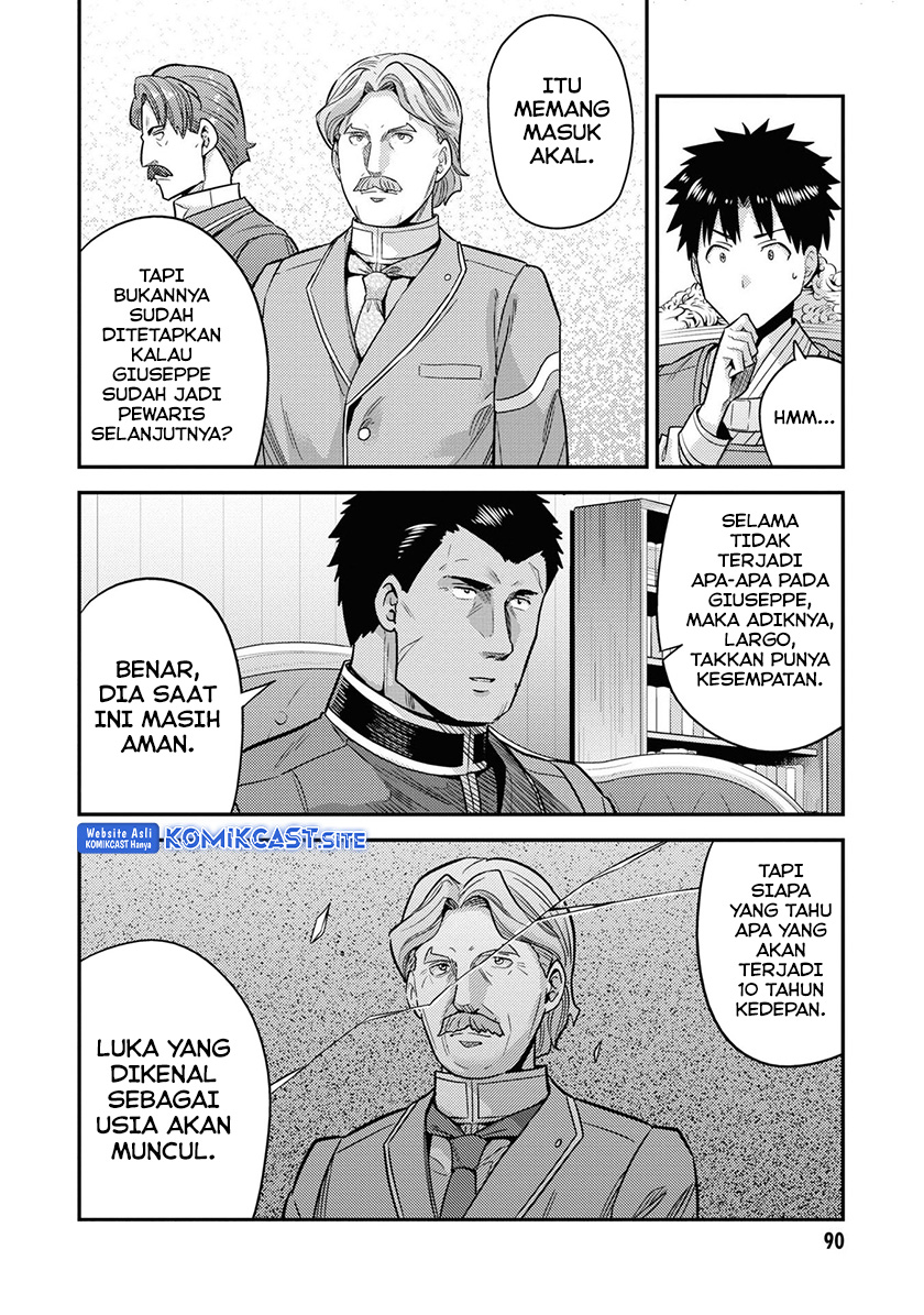 Risou no Himo Seikatsu Chapter 51 - Halaman 15