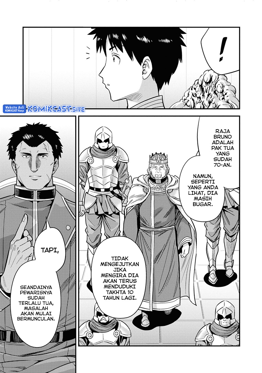 Risou no Himo Seikatsu Chapter 51 - Halaman 16