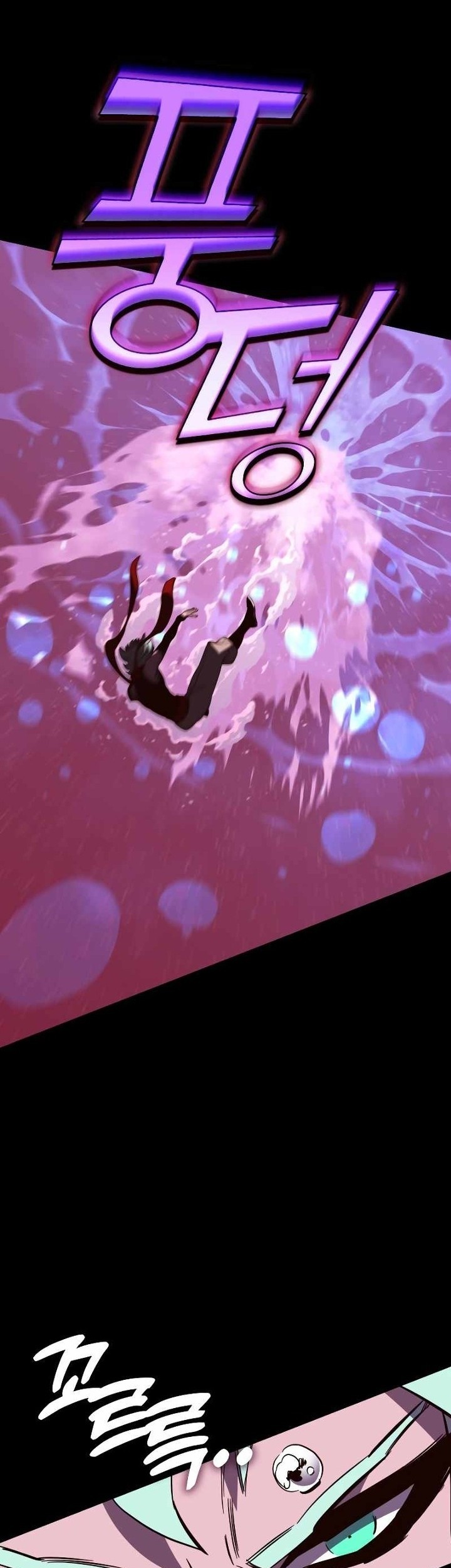 X Ash Chapter 85 halaman 33