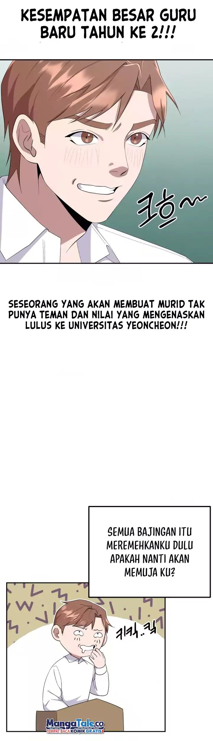 Daechi-dong Class Chapter 3 halaman 23